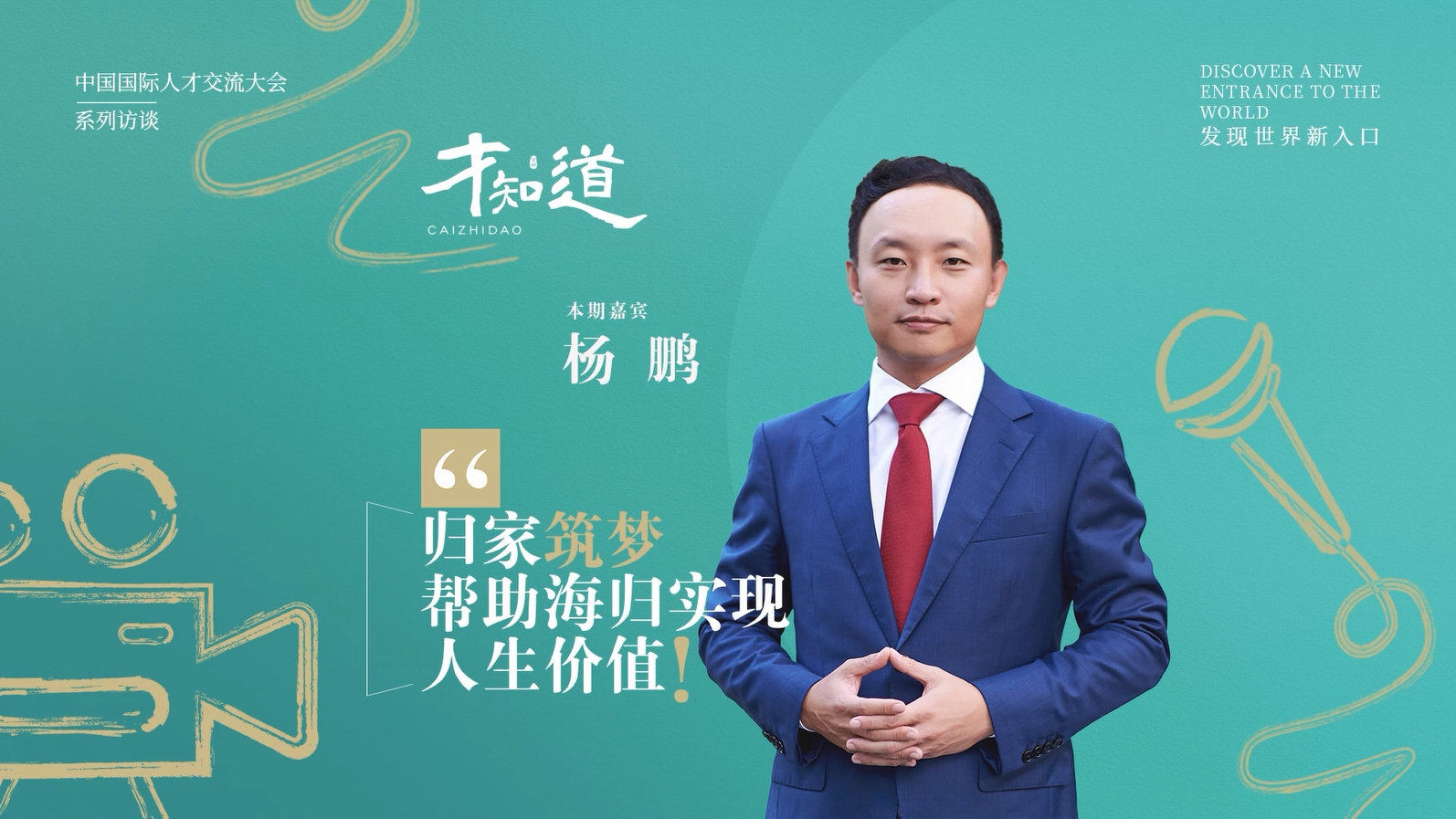 微信截图_20231225161352.jpg